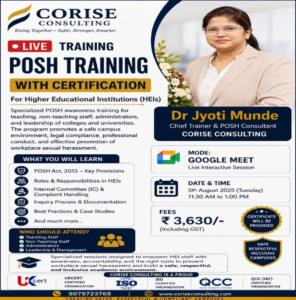 posh-annual-refresh